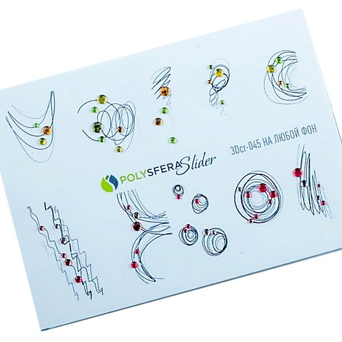 ПОЛИСФЕРА Слайдер дизайн для ногтей со стразами в стиле минимализм 045 рисуем в стиле манга от нуля до профи с лимончиком
