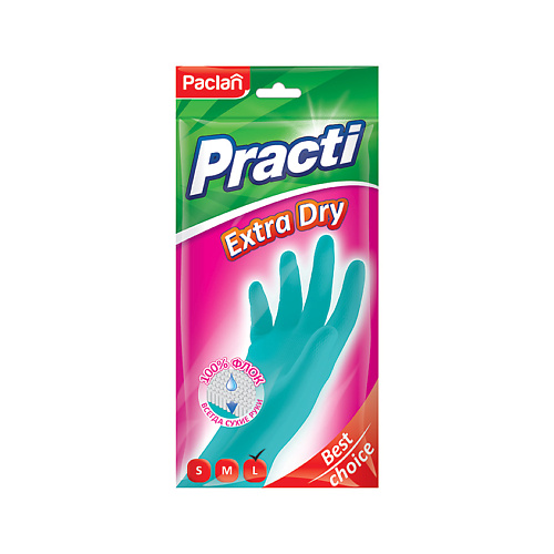 PACLAN Practi Extra Dry Перчатки резиновые paclan practi crystal губка для ванной