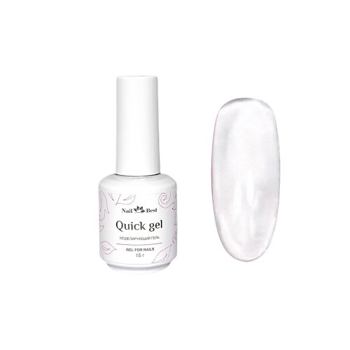 NAIL BEST Гель Quick gel Clear для моделирования ногтей MPL068205 - фото 1