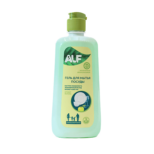 ALF Гипоаллергенное средство для мытья посуды с ароматом яблока ЭКО БИО 500 lion средство для мытья посуды chamgreen древесный уголь рефил 1200