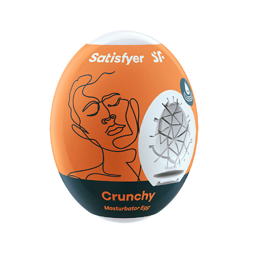 SATISFYER Мини-мастурбатор Masturbator Egg