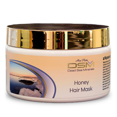 MON PLATIN Медовая маска для волос 250 восстанавливающая маска для волос после химической обработки color defense post treatment 76570 1000 мл