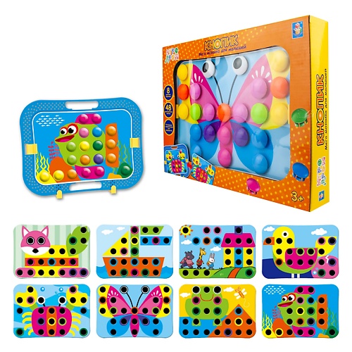 1TOY Мозаика для малышей Кнопик, 48 кнопочек играем и считаем обучающая мозаика
