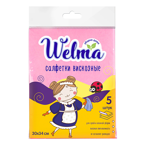 фото Welma салфетки вискозные