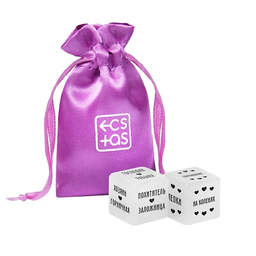 ECSTAS Кубики для двоих 50 оттенков страсти (роли, действия) ecstas кубики для двоих сделай это