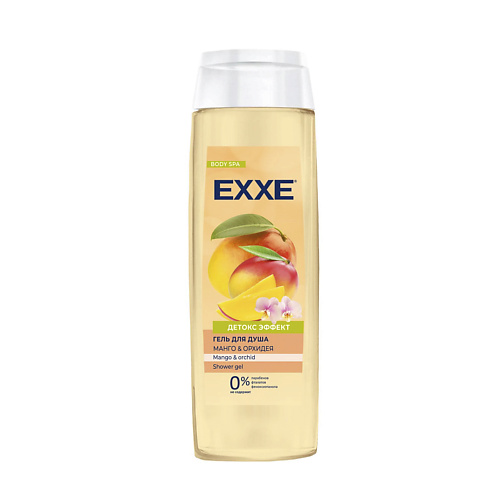 EXXE Гель для душа Манго и орхидея 400 exxe косметическое мыло манго и орхидея 75