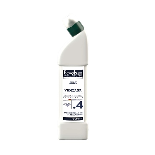 ECVOLS Средство для чистки унитаза без хлорки, мята-алоэ №4 750 ecvols гипоаллергенное средство для чистки унитаза без хлорки и запаха 0 750