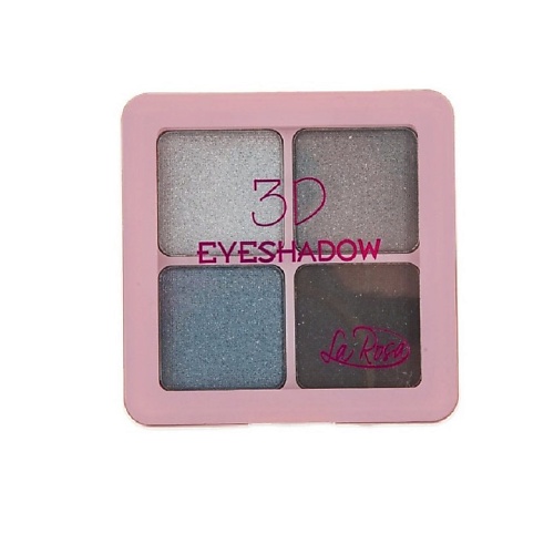 LA ROSA Тени 3D EYESHADOW