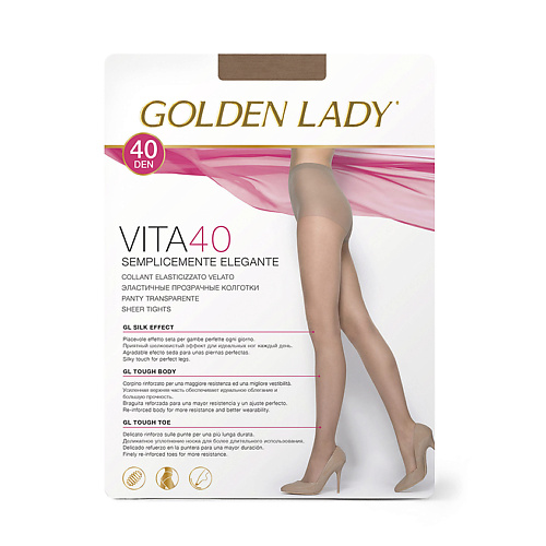 GOLDEN LADY Колготки женские 40 den VITA Playa 2 урологические прокладки tena lady slim ultra mini 28 шт