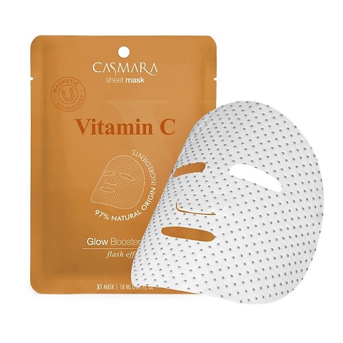 CASMARA Магнитная тканевая маска - бустер для лица Сияние Витамин С 18 акулья сила маска для лица увлажнение омоложение и упругость витамин е 12