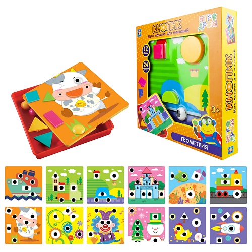 1TOY Мозаика для малышей Кнопик 24 фигурки развивающие карточки для малышей 100 животных