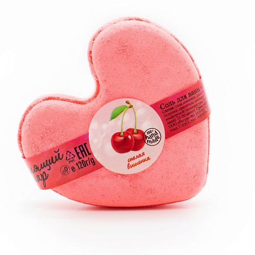 фото Ресурс здоровья бомбочка для ванны бурлящий шар сердечко спелая вишенка