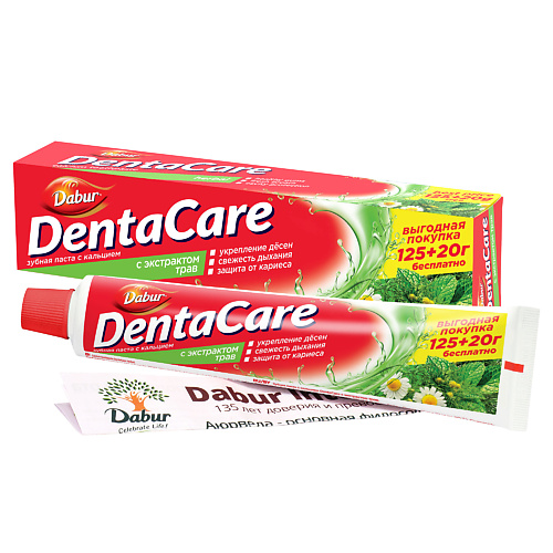 DABUR DENTACARE Зубная паста с кальцием DentaCare с ЭКСТРАКТОМ ТРАВ 145 lovular зубная паста для беременных с кальцием сладкий апельсин 100