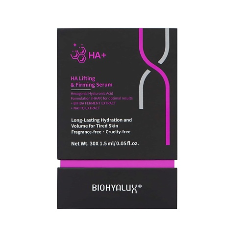 BIOHYALUX Подтягивающая и укрепляющая сыворотка гиалуроновой кислоты (для уставшей кожи) 45 weleda молочко для гиперчувствительной кожи тела с алтеем