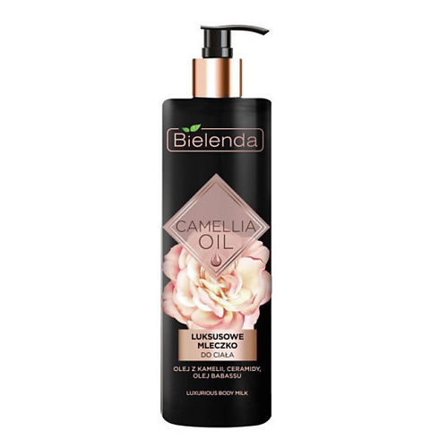 BIELENDA молочко для тела CAMELLIA OIL MPL004405 - фото 1