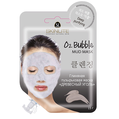 SKINLITE Глиняная пузырьковая маска «ДРЕВЕСНЫЙ УГОЛЬ» 15 гель для бритья exxe активированный уголь для всех типов кожи 200мл 2шт