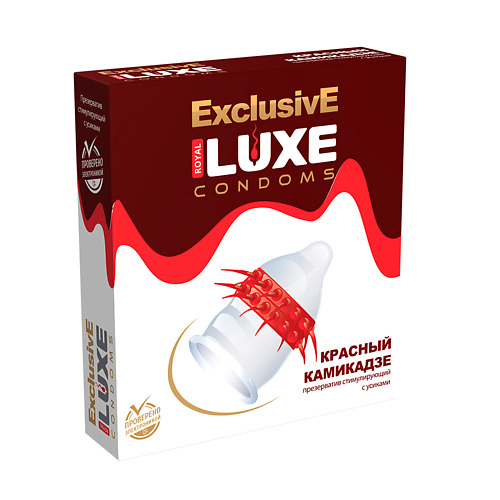 LUXE CONDOMS Презервативы Luxe Эксклюзив Красный камикадзе 1 luxe condoms презервативы luxe royal nirvana 3