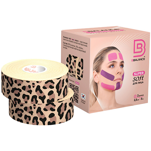 BBALANCE Кинезио тейп для лица Super Soft Tape для чувствительной кожи 2,5 см х 5 м , леопард bbalance кинезио тейп для лица super soft tape для чувствительной кожи 2 5 см х 5 м сакура