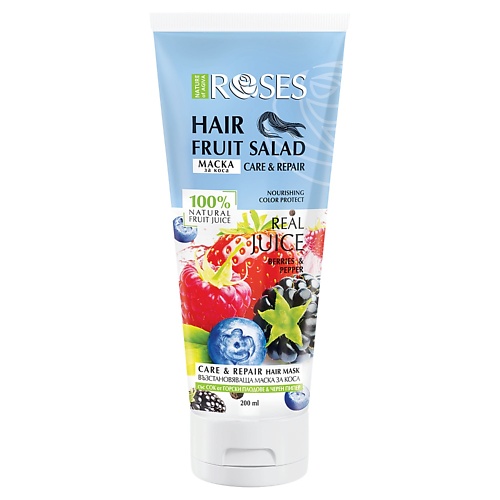 NATURE OF AGIVA Маска для волос Hair Fruit Salad(Лесные Ягоды) 200 овощи фрукты ягоды
