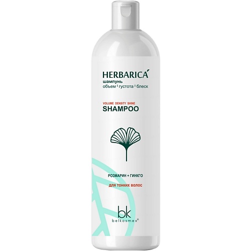 BELKOSMEX Herbarica Шампунь объем густота блеск для тонких волос 400.0 syoss fiber спрей для волос уплотняющий сверх густота