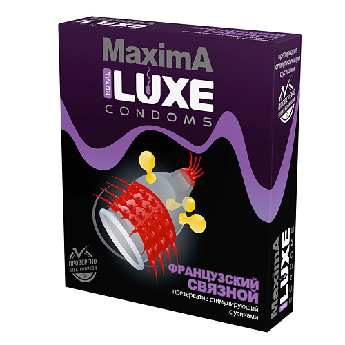 LUXE CONDOMS Презервативы Luxe Maxima Французский Связной 1 luxe condoms презервативы luxe эксклюзив молитва девственницы 1