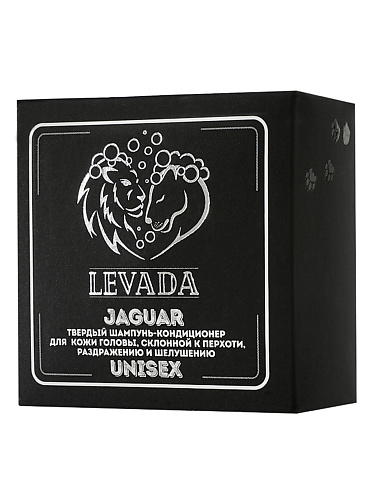 LEVADA Твердый шампунь-кондиционер для кожи головы, склонной к перхоти и раздражению JAGUAR 2 в 1 55 ножницы jaguar pastell plus es 40 lava wl