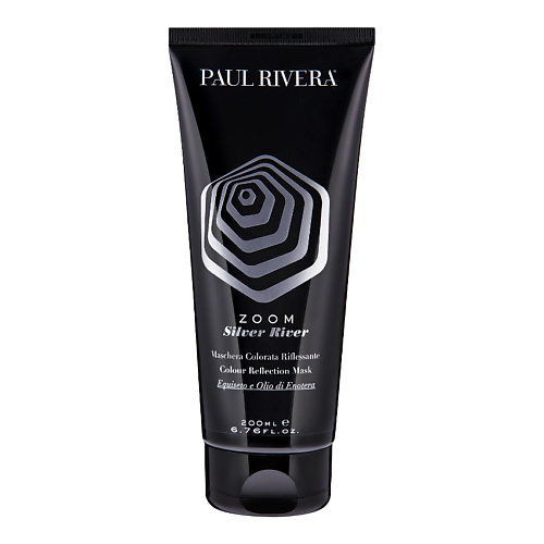 PAUL RIVERA Тонирующая маска для окрашенных и натуральных волос серебристая Silver greymy маска для окрашенных волос оптический zoom color care mask 150