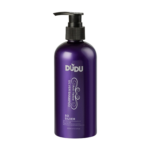 DUDU Оттеночный шампунь против желтизны 300.0 шампунь для нейтрализации желтизны с экстрактом орхидеи и инжира colorlast shampoo
