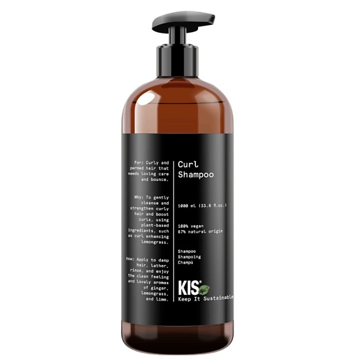 фото Kis curl shampoo - шампунь для кудрявых волос и волос с химической завивкой