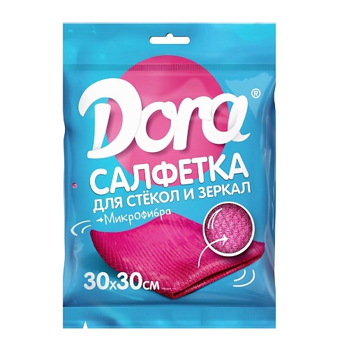 DORA Салфетка из микрофибры Для стекол и зеркал 1 dora салфетка для пола холстопрошивная 1