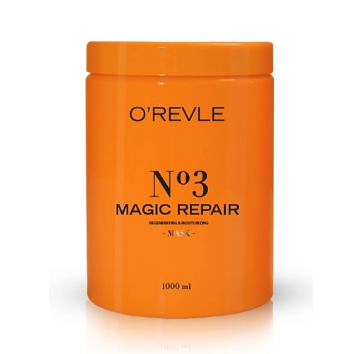 O`REVLE O’REVLE Маска для сильно поврежденных волос Magic Repair №3 1000 tahe маска для тонких и поврежденных волос magic instant mask 125