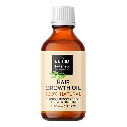 NATURA BOTANICA масло для волос против выпадения Уход за волосами 50 аргановое масло для увлажнения и ухода за волосами k therapy bioagran oil
