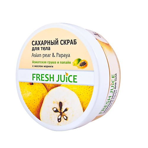 фото Fresh juice сахарный скраб для тела asian pear & papaya