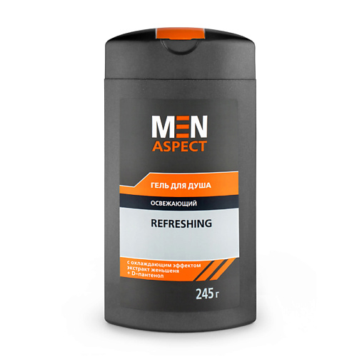 MODUM Гель для душа MEN ASPECT Освежающий 245.0