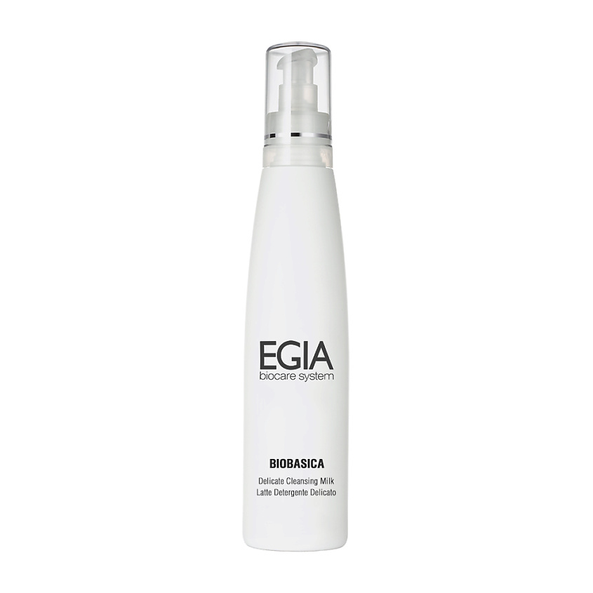 фото Egia молочко деликатное очищающее delicate cleansing milk