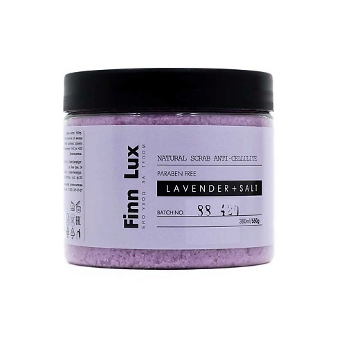 FINNLUX Скраб для тела «Lavender+salt» 380.0 смягчающий масляно солевой скраб ahava deadsea salt 220г