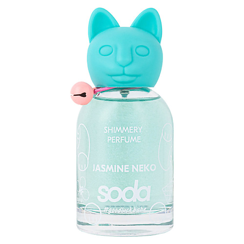 SODA Jasmine Neko Shimmery Perfume #goodluckbabe 100 soda vanilla neko shimmery perfume goodluckbabe 100