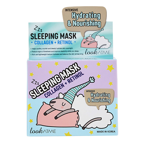 LOOK AT ME Маска для лица ночная с коллагеном и ретинолом Sleeping Mask Collagen + Retinol fox look ленты для фиксации тейпов