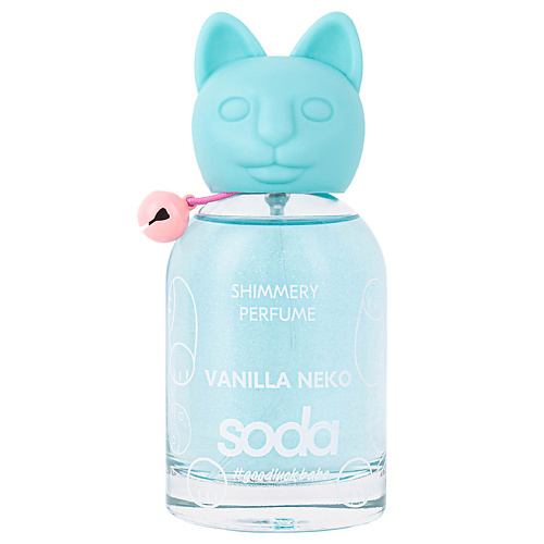 SODA Vanilla Neko Shimmery Perfume #goodluckbabe 100 chaque jour raspberry vanilla eau de perfume 30