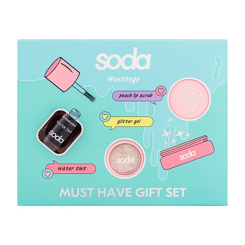 SODA Подарочный набор MUST HAVE GIFT SET #onthego to have and have not