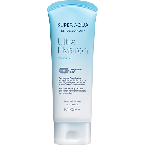 MISSHA Гель-скатка Super Aqua Ultra Hyalron пилинг с кислотами missha пенка кремовая super aqua ultra hyalron для умывания и снятия макияжа