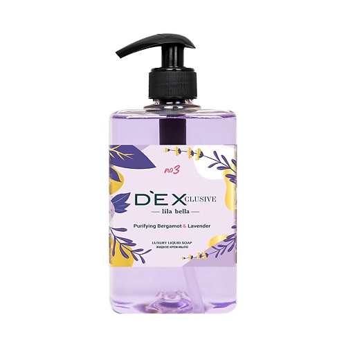 DEXCLUSIVE Крем-мыло жидкое Лила Белла Lila Bella Liquid Soap мыло жидкое непенящееся sw soapless soap