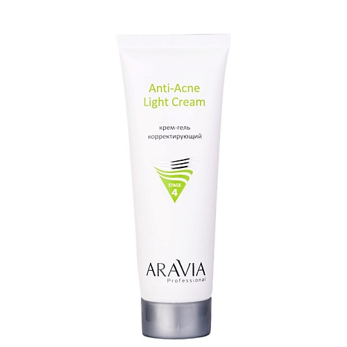 ARAVIA PROFESSIONAL Крем-гель корректирующий для жирной и проблемной кожи Anti-Acne Light Cream aravia professional регенерирующий пилинг с азелаиновой кислотой regenerating azelaic