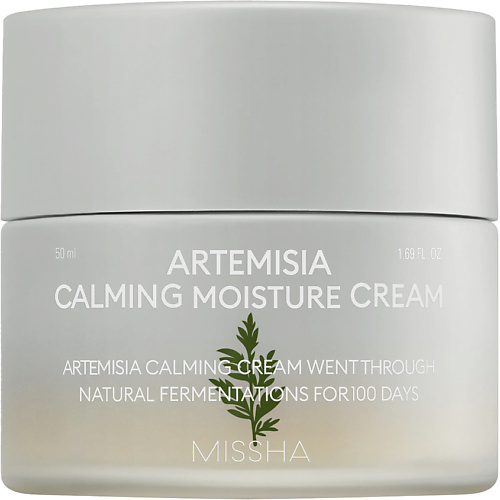 MISSHA Крем Artemisia Calming успокаивающий для чувствительной кожи с экстрактом полыни успокаивающий тоник sdl scalp calming tonic