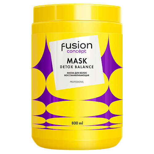 CONCEPT FUSION Маска восстанавливающая Detox Balance витэкс маска сияние двухминутная блеск и питание масло арганы и жидкий шёлк для поврежденных волос 200