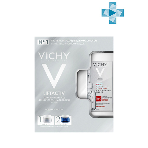 VICHY Подарочный набор Liftactiv Комплексный уход для упругости и молодости кожи garnier крем для ног интенсивный уход питание восстанавливающий для сухой потрескавшейся кожи стоп
