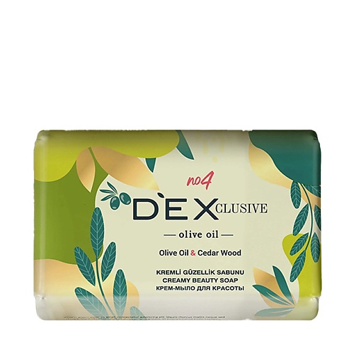 Мыло твердое DEXCLUSIVE Мыло туалетное твёрдое Оливковое масло Olive Oil Creamy Beauty Soap
