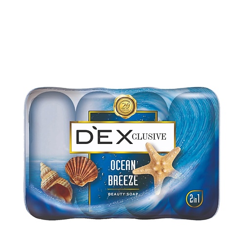 DEXCLUSIVE Мыло туалетное твёрдое Океанская волна Ocean Breeze Beauty Soap dora губки целлюлозные с усиленным абразивом волна