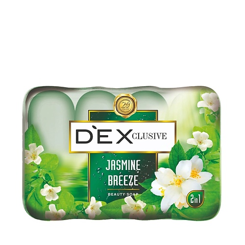 DEXCLUSIVE Мыло туалетное твёрдое Жасминовый бриз Jasmine Breeze Beauty Soap beauty blender solid blendercleanser pro мыло для очистки 140 г