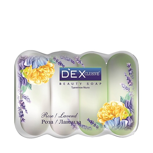 DEXCLUSIVE Мыло туалетное твёрдое Роза и лаванда Rose Lavend Beauty Soap doxa мыло туалетное beauty soap орхидея огурец 480